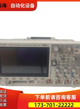 安捷伦Keysight是德DSOX3024T MSOX3054A 3104/3034T 3014A示波器