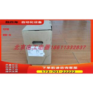 017A B056 ABB变频器 议价 7.5KW ACS580