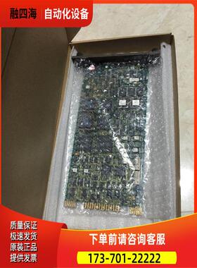 IMMPI01/INICT03A/INNIS11/IMDSM04 INTKM01 ABB贝利 【议价】