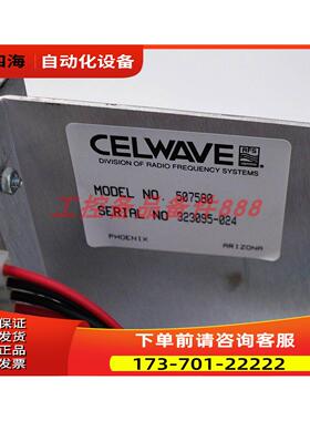 Celwave Ericsson 507580 【议价】