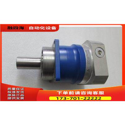 WITTENSTEIN SP 100S-MC13-1G1-2K-PS1 在24-5出【议价】