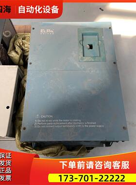 欧瑞变频器F2000-P0450T3C了 45KW【议价】