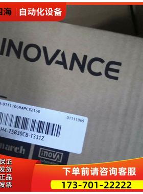 汇川伺服电机MS1H4-75B30CB-T331Z 多【议价】