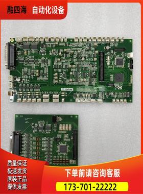 EO EFL1000-BASE BOARD V0.5 EXT BOARD2 V0.2 V0.3 卡议【议价】