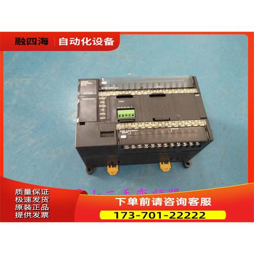 PLCCP1L-M40DR-A 完【议价】