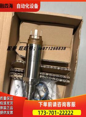 FTL31-AA4M2AAWBJ  FTL31-1102\/0 FTL31-1530/0 FTL31-12A5/0