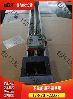 上银模组KK6010C 80343-3002【议价】