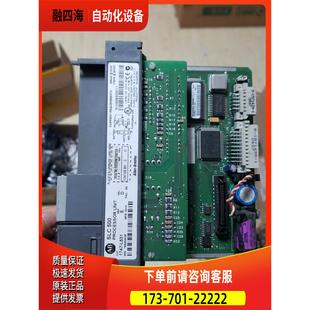 本 E版 新 感兴 ab模块1747 议价 L531