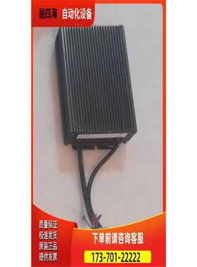 高压钠灯数字镇流器 LT400EB161【议价】