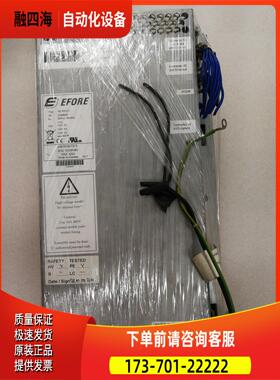 ABB机器人控制电源 DSQC626A【议价】