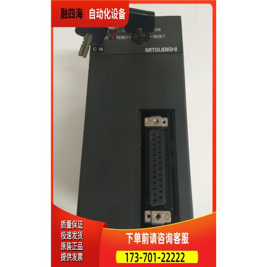 模块A2SHA2SH，完，【议价】