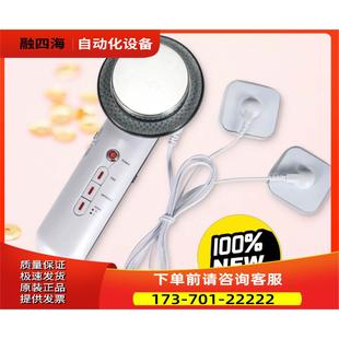 超声波清洁仪美容洗脸机清洁毛孔超声波洁面仪家用面部清【议价】