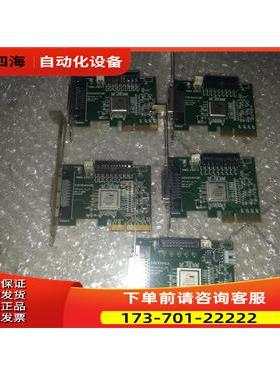 EVDC1EX4V1.0R1【议价】