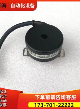 亨士乐HENGSTLER编码器HC202500/82F0A【议价】