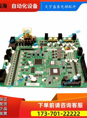 日立HGP电梯ElSC04主板HGE3/65000341-V31A/N3000158-B/C/E/F实拍