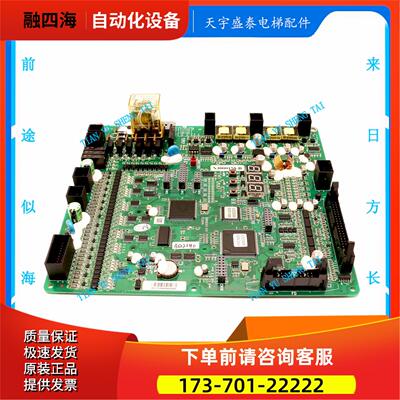 日立HGP电梯ElSC04主板HGE3/65000341-V31A/N3000158-B/C/E/F实拍