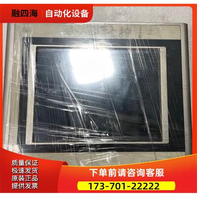 4PP120.1043-31【议价】