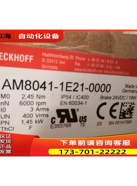 倍福BECKHOFFAM8041-1E21-0000 【议价】