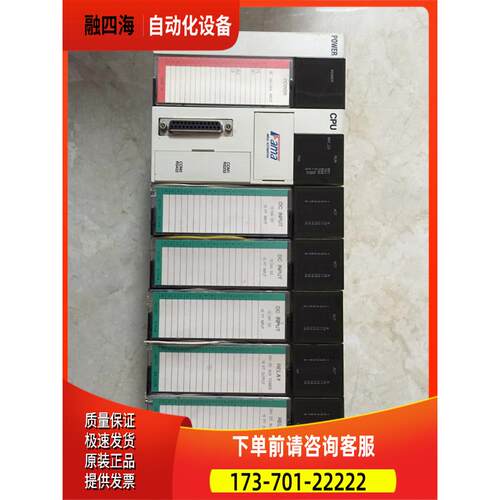 CA-NDX20 C5-RIOA10A/RIOA10 I1-AD031 D9-YDC10 FAMA盟立PLC【议