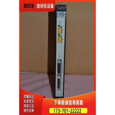 RELIANCE 57430-1H 57C430A【议价】