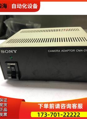 半导体，相机适配器CAMERA ADAPTO【议价】