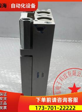 FESTO/费斯托滑台气缸SLT-20-125-P-A 188416 未使用 包装【议价
