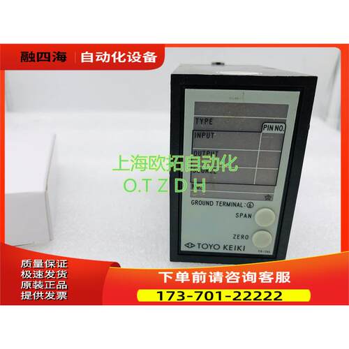 TOYO KEIKI DGP-1 AC 0-250μA DC 4-20MA DC 24 V 250V 7.【议价