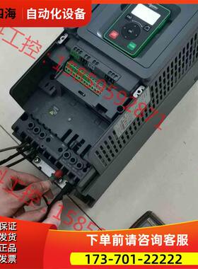 ATV610D11N411KW【议价】