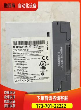 07KR51-V3.9 U3.6 1SBP260010R1001 R3.3/260011 ABB PLC模块【议