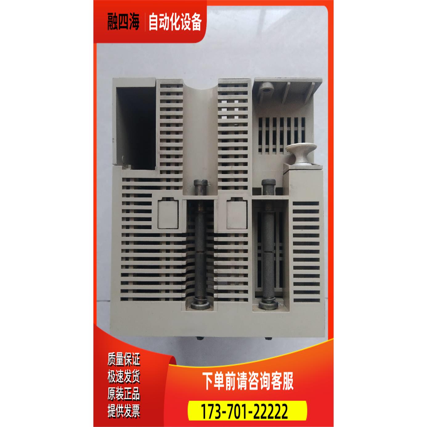 日立 -03HA 实物 【议价】