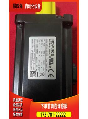 MS1H4-40B30CB-T331Z汇川伺服电机400W包装盒【议价】