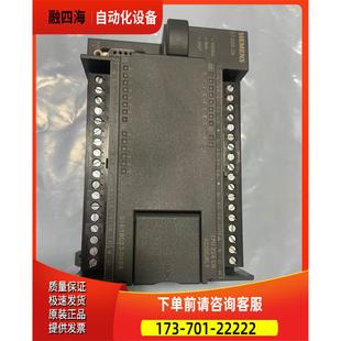 214 议价 1BD23 新 0XB8 6ES7