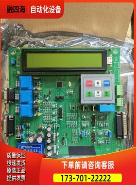 ICCP控制板 阴极保护控制板CS11063039S【议价】