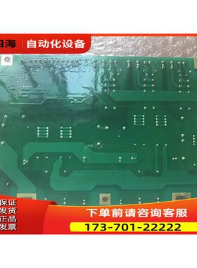 伟肯变频器PC00462E PC00461D可控硅板触发板配件 【议价】