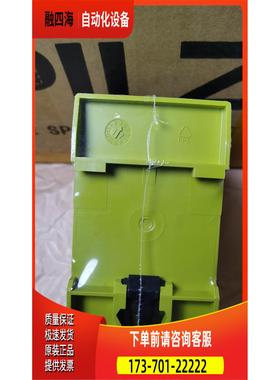 774048 pilz pzw pza30 774030【议价】