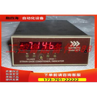 DAYTRONIC Model 3270 【议价】