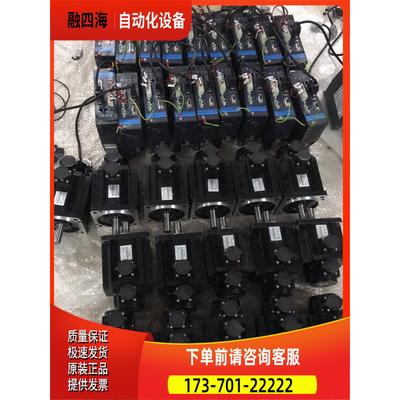 台湾永宏伺服电机器，USDA5-1510R2C00S，U【议价】