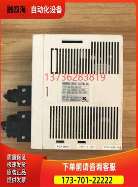 HA-520-1M-100 器【议价】