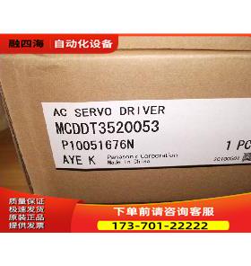 MSD023A1XX MSD023A1XXV MSD013A1XX MSD013A1XXV当天发【议价】