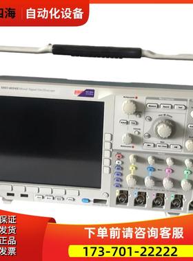 泰克MSO4054B 4034 4104B 4032示波器MDO4024C DPO4034B【议价】