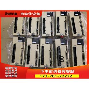 议价 安川5系 7R6A01A002000伺服器 安川SGDV