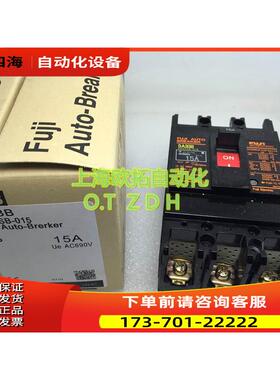 富士 断路器空气开关 EA33B SA33B 3P 10A 1 20A 30A【议价】