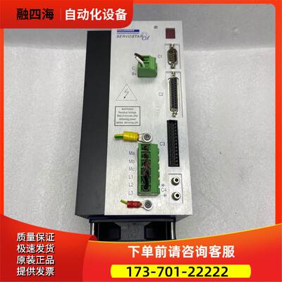 CR10661 CB06551 CB06550 CR0655【议价】