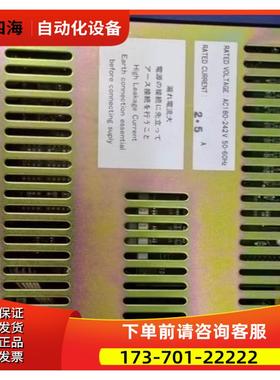 NSK伺服电机YS2020GN011 器ESA-Y2020T25-21【议价】