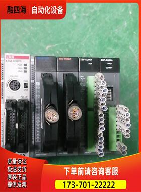 LS PLCLS模块 XBM-DN32S【议价】