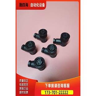 ZBE06插頭 M18x4連接器HYDAC ZBE03 議價(jià) ZBE02
