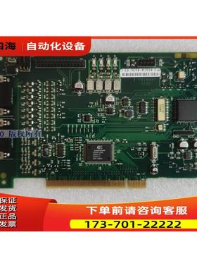 COGNEX VPM-8100LX-DEK RevA OPTA-R 视频采集卡 【议价】