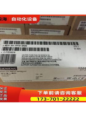 S7-300模拟输入模块6ES7331-7PF01-0AB0【议价】