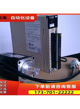 SGM-08AWFJ41 SGMGH-03ACB21【议价】