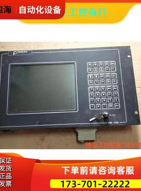 产品PIERBURG屏 PSE-2000,,【议价】